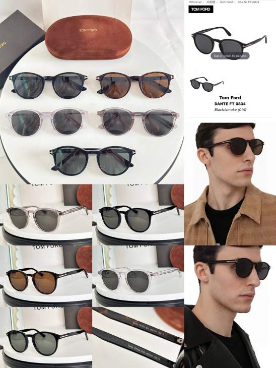 Picture of Tom Ford Sunglasses _SKUfw76199864fw